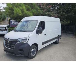 RENAULT MASTER 2.200 DCI *13.000 KM* IVA ESPOSTA