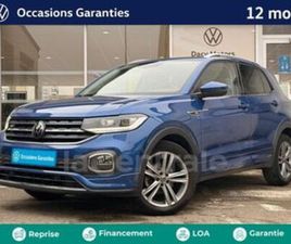 1.0 TSI 110 R-LINE DSG