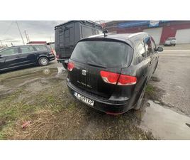 SEAT ALTEA XL 2.0 1.70 КС ГР. РАДНЕВО • OLX.BG