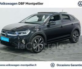 1.5 TSI 150 R-LINE DSG7
