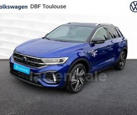 GENERATION2 1.5 TSI EVO2 150 START/STOP R-LINE DSG7