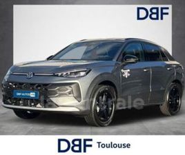 II 1.5 ETSI EVO2 HYBRID 116 T-ROC DSG7