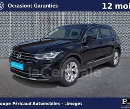 VOLKSWAGEN TIGUAN II GENERATION2 1.5 TSI 150 DSG7 ELEGANCE EXCLUSIVE DSG7