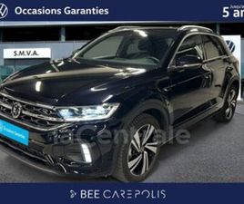 GENERATION2 1.5 TSI EVO2 150 START/STOP R-LINE EDITION DSG7