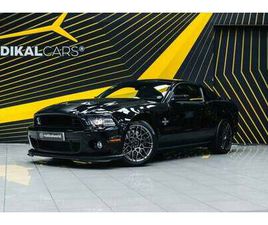 MUSTANG SHELBY V8 5.8 GT500