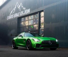 MERCEDES AMG GT R MERCEDES AMG GTR