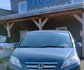 HONDA FR-V 1.7 I 2004 6 PERSOONS! — HONDA — MARKTPLAATS