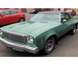 1974 CHEVROLET CHEVELLE
