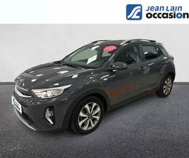 STONIC 1.0 T-GDI 100 CH BVM6 ACTIVE