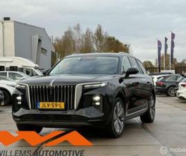 HONGQI E-HS9 HONGQI E-HS9 PRESIDENT 99 KWH 6P LUCHTVERING-PANO-TREKHAAK- — HONGQI — MARKTPLAATS