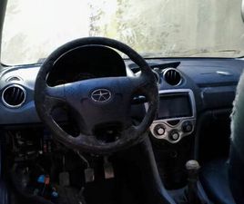 JAC J3 BRASIL 1.4 16V 5P MEC. 2012