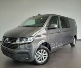 VI GENERATION2 FOURGON VAN 6.1 2.0 TDI 150 BUSINESS L2H1 DSG7
