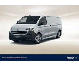 E-TRA LANG PLUSS 286 RWD*/IQLIGHT/MATRIX/360KAM/H.FESTE