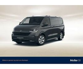 TRA KORT EXCLUSIVE 150 4M/MATRIX/ACC/P.VARMER/360KAM++