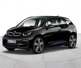 BMW I3 120AH ADVANTAGE