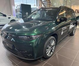 LEAPMOTOR C10 REEV DESIGN