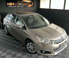 CITROEN C4 1.4VTI 1ER PROPRIÉTAIRE GARANTIE 12 MOIS