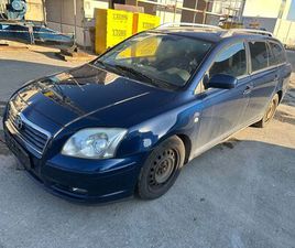TOYOTA AVENSIS COMBI EXECUTIVE 2.0-L-D-4D