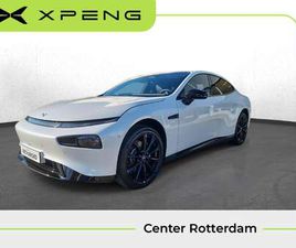 XPENG P7 RWD LONG RANGE 86 KWH PREMIUM SEAT & AUDIO PACK | 20