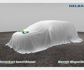 SKODA FABIA SKODA FABIA AMBITION 1.0 ESSENCE 75CH