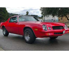 1979 CHEVROLET CAMARO SS