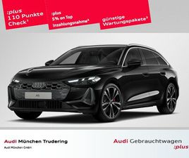 TFSI 110 KW S TRONIC