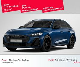 TFSI 150 KW S TRONIC