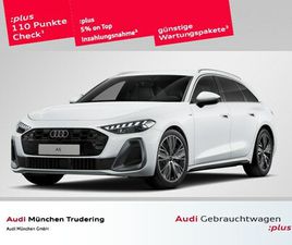 TFSI 150 KW S TRONIC