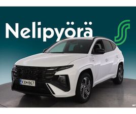 1.6 T-GDI 288 HV PLUG-IN 4WD 6AT N LINE MY26