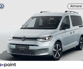 VOLKSWAGEN CADDY - BEDRIJFSWAGENS COMBI 1.5 TSI HYBRIDE STYLE