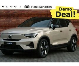 VOLVO EX40 - SINGLE MOTOR EXTENDED RANGE PLUS | VERWARMBARE VOORSTOELEN&STUURWIEL | PREMIUM AUDIO BY HA