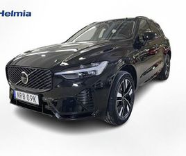 T6 PLUS DARK NORDIC EDITION