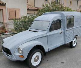 ACADIANE CITROEN ÉCHANGE POSSIBLE