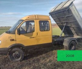 IVECO DAILY BASCULABIL 4X4 GAZ GAZELA REDUCTOR CATEG B NOJORID