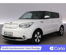 EV 30 KWH NAVIGATION BACKKAMERA