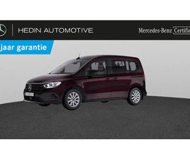 MERCEDES EQT 200 200 L1 ADVANCED PLUS