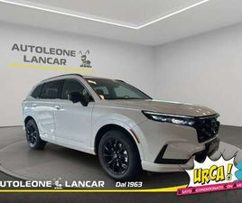 HONDA CRV ADVANCE TECH PHEV 2.0 IVTEC ECVT 184CV