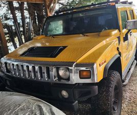 HUMMER H2 IN GELB