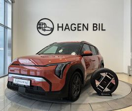 LONG RANGE / EXCLUSIVE PLUS / SKINN / NAVI / R.KAMERA /