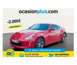 NISSAN 370Z 3.7 328