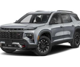 NEW 2026 CHEVROLET TRAVERSE AWD Z71