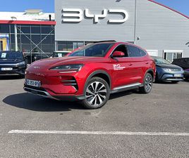 SEAL U EV 87 KWH 218 CH - DESIGN