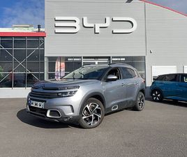 HYBRIDE RECHARGEABLE 225 S&S E-EAT8 - C-SERIES