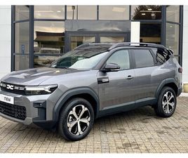 BIGSTER HYBRID 155 - JOURNEY