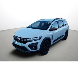 TCE 110 7 PLACES GSR2 - SL EXTREME