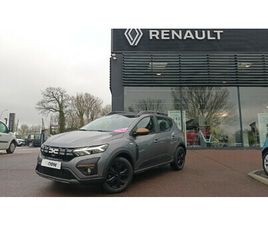 ECO-G 100 GSR2 - SL EXTREME