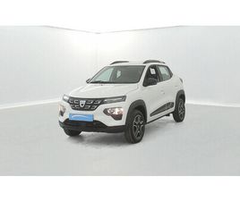 ACHAT INTÉGRAL - CONFORT