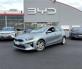 1.5 T-GDI 160 CH DCT7 - ACTIVE