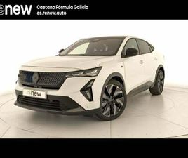 RENAULT RAFALE ESPRIT ALPINE E-TECH FULL HYBRID 147KW