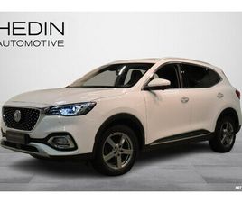 MG EHS PHEV LUXURY 258 HV // ACC / PANORAMA / 360° / NAHAT / SÄHKÖISTUIMET / NAVI / BLIS / 2X ALUVANTEET //